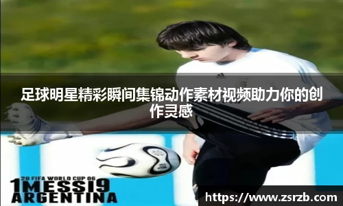 贝博艾弗森ballbet官网