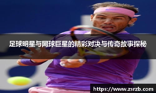 ballbet贝博bb艾弗森
