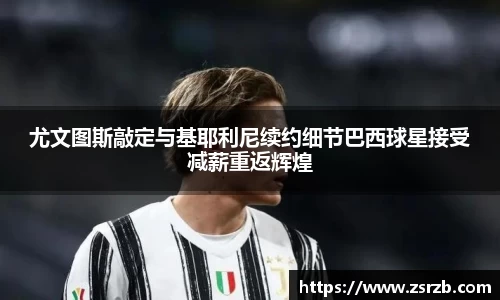 贝博艾弗森ballbet官网