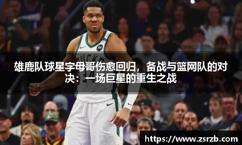 ballbet贝博bb艾弗森