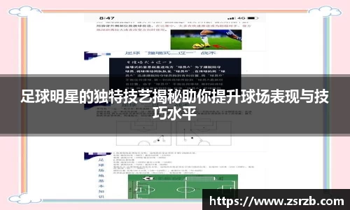 ballbet贝博