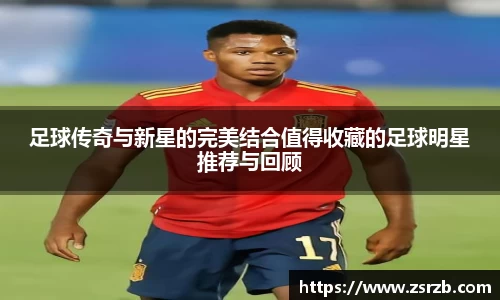 ballbet贝博bb艾弗森