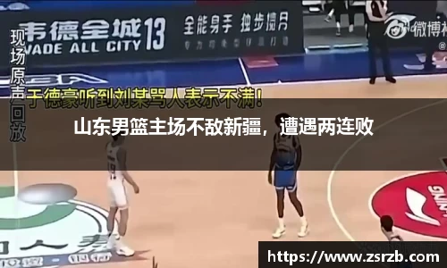 ballbet贝博bb艾弗森