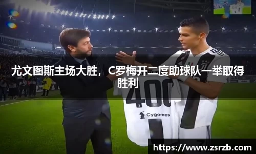 ballbet贝博