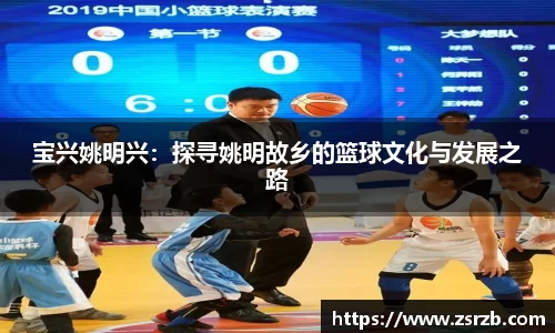 ballbet贝博bb艾弗森