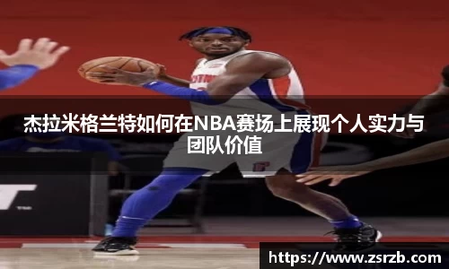 ballbet贝博