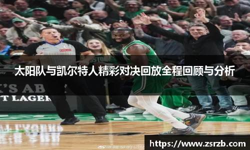 BB贝博艾弗森官方网站
