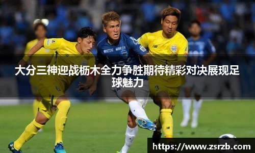 贝博艾弗森ballbet官网