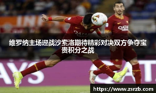 ballbet贝博bb艾弗森