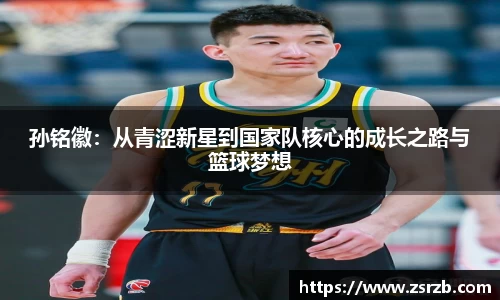 BB贝博艾弗森官方网站