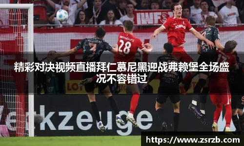 贝博艾弗森ballbet官网