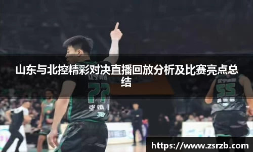 ballbet贝博bb艾弗森