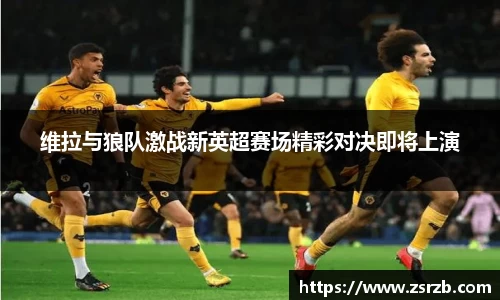 BB贝博艾弗森官方网站