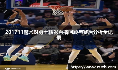 BB贝博艾弗森官方网站