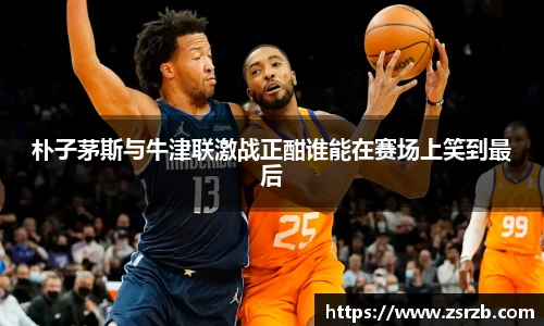 BB贝博艾弗森官方网站