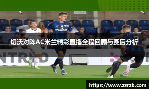 ballbet贝博bb艾弗森