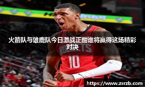 ballbet贝博bb艾弗森