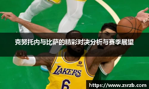 ballbet贝博bb艾弗森