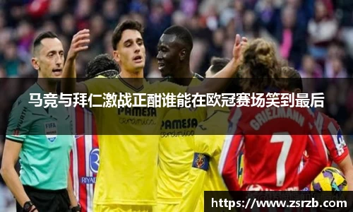 贝博艾弗森ballbet官网