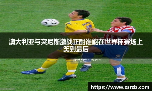 贝博艾弗森ballbet官网