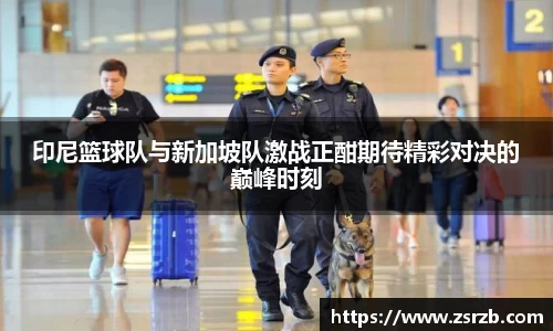 贝博艾弗森ballbet官网