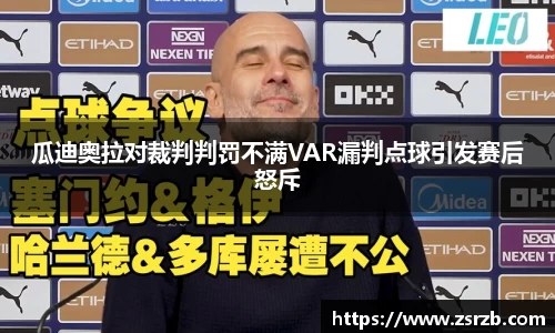 贝博艾弗森ballbet官网