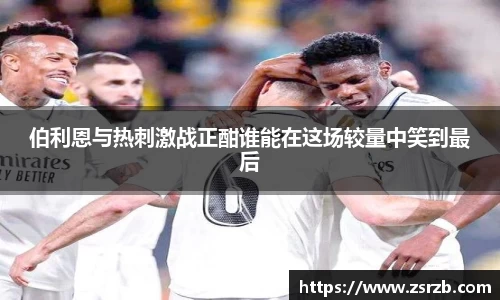 贝博艾弗森ballbet官网