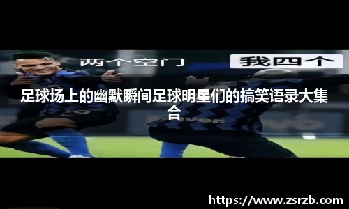 BB贝博艾弗森官方网站