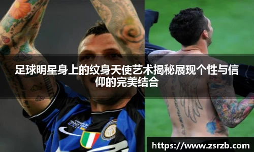 BB贝博艾弗森官方网站