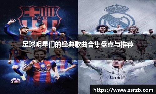 ballbet贝博bb艾弗森