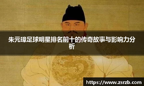 ballbet贝博bb艾弗森