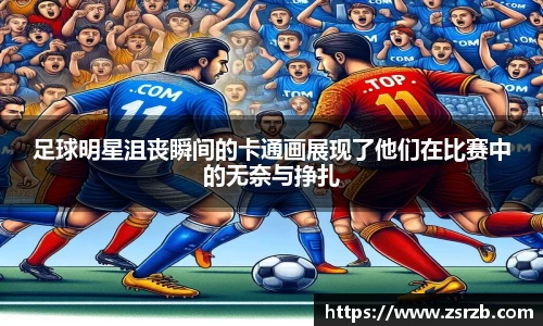 BB贝博艾弗森官方网站