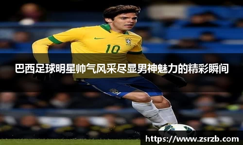 ballbet贝博bb艾弗森