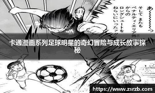 贝博艾弗森ballbet官网