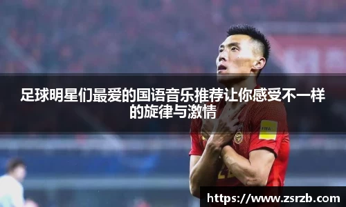 ballbet贝博bb艾弗森