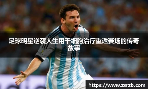 ballbet贝博bb艾弗森