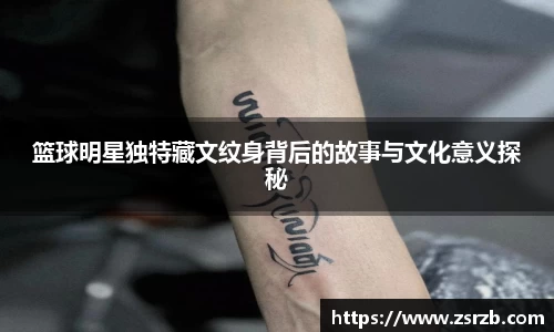 贝博艾弗森ballbet官网