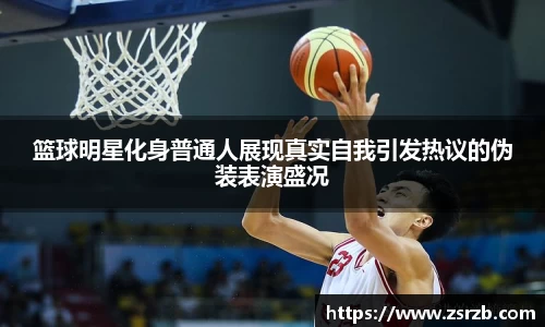 ballbet贝博bb艾弗森