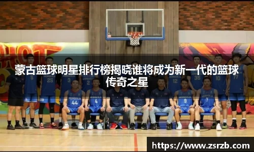 ballbet贝博bb艾弗森