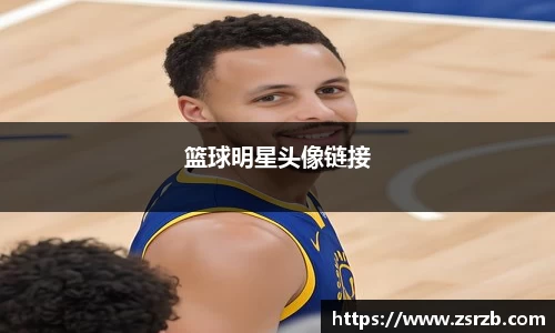 贝博艾弗森ballbet官网