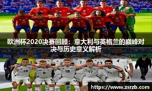 ballbet贝博bb艾弗森