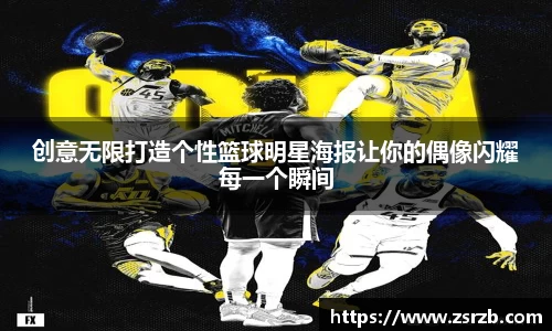 BB贝博艾弗森官方网站
