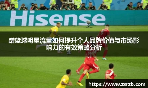 贝博艾弗森ballbet官网